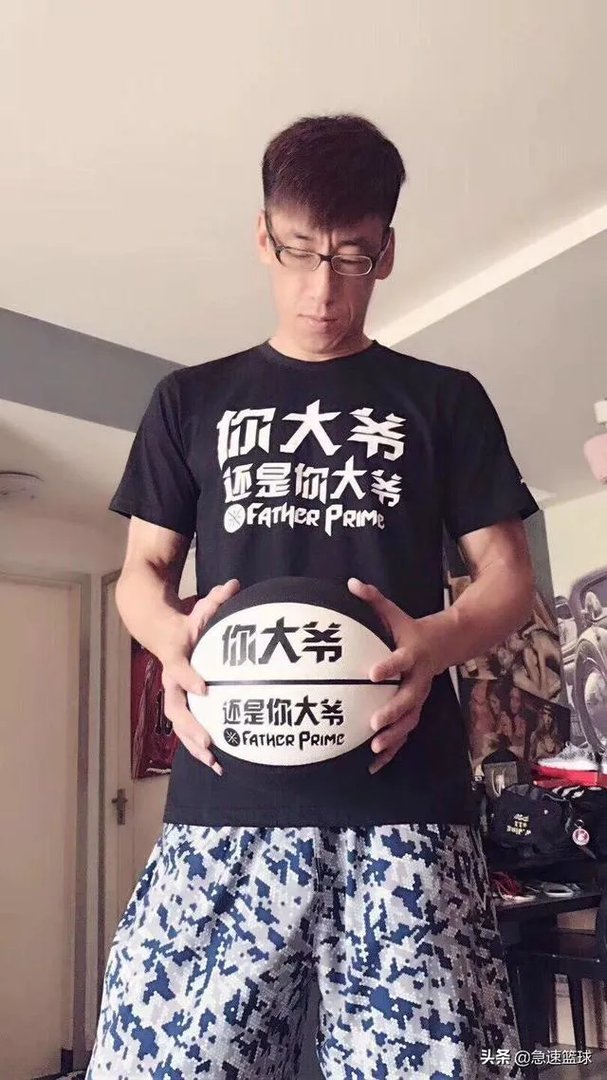 篮球王晶个人资料简介