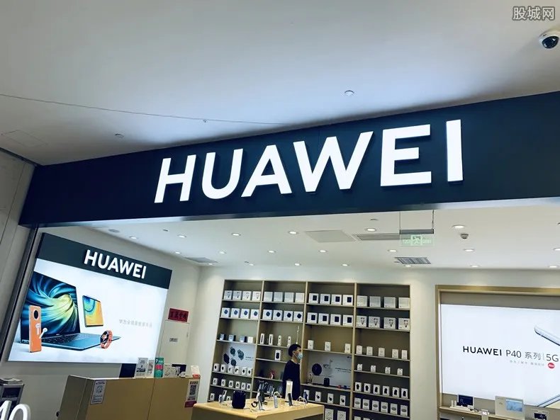 麒麟芯片是哪个国家公司生产的 为什么无法再产?