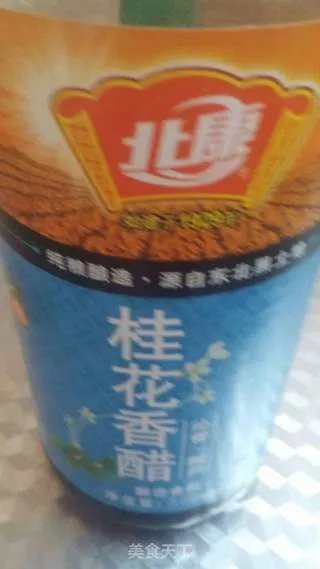 韭菜花炒鸡蛋
