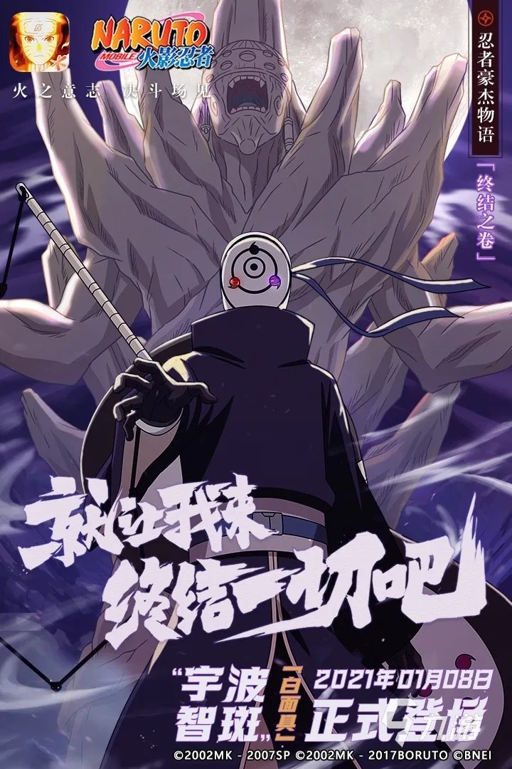 日系rpg游戏排行榜前十名2021 好玩的日系rpg游戏大全