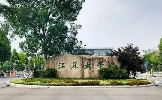 江苏本科线2022分数线