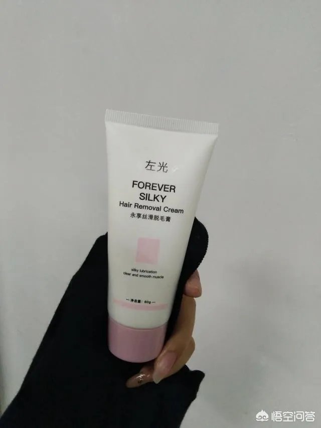 怎样简单除腋毛?