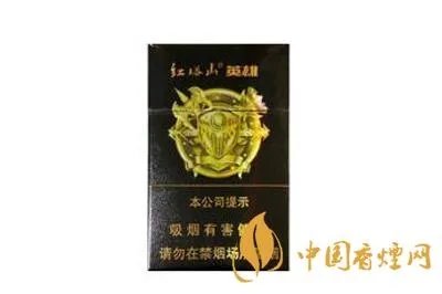 2021最新红塔山香烟价格表图片多少钱一包