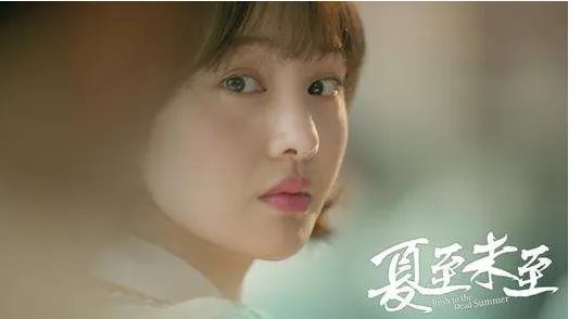 郑爽声音登热搜是怎么回事?