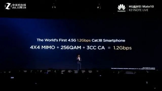 对比Mate9才发现 华为一年做了这么多事