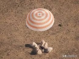 目前外太空中有人类的尸体吗？