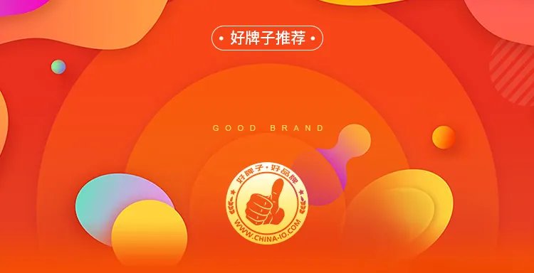 床垫哪个牌子好 床垫什么牌子好