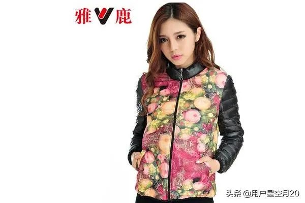 羽绒服品牌大全?