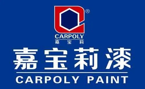 中国十大品牌涂料有那些?2020知名品牌