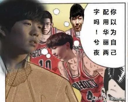 s7lpl夺冠的机率有多大？