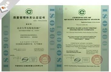 ISO9002质量管理认证体系和ISO9001有什么不同?