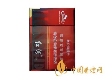 红河香烟有哪些种类 红河香烟价格表和图片大全
