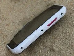 三防是主打亮点 摩托罗拉Defy+不足900