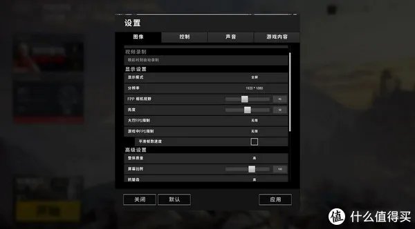 耕升显卡
