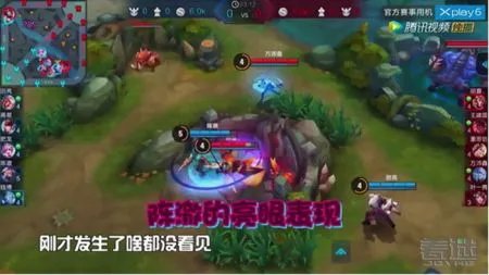 王者荣耀集结吧王者怎么样