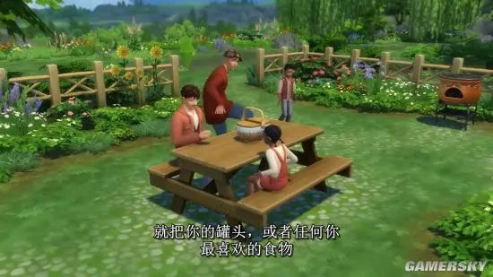 《模拟人生4》“乡村生活”介绍 快来参加种植大赛