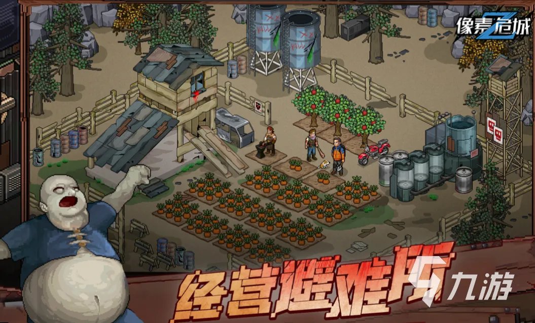 热门联机的单机游戏有哪些 既可以联机又能单机的游戏盘点