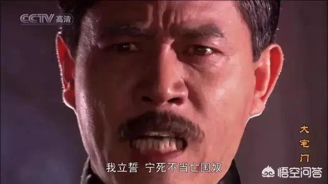 你认为《大宅门》第一部算是一部伟大的电视剧吗?