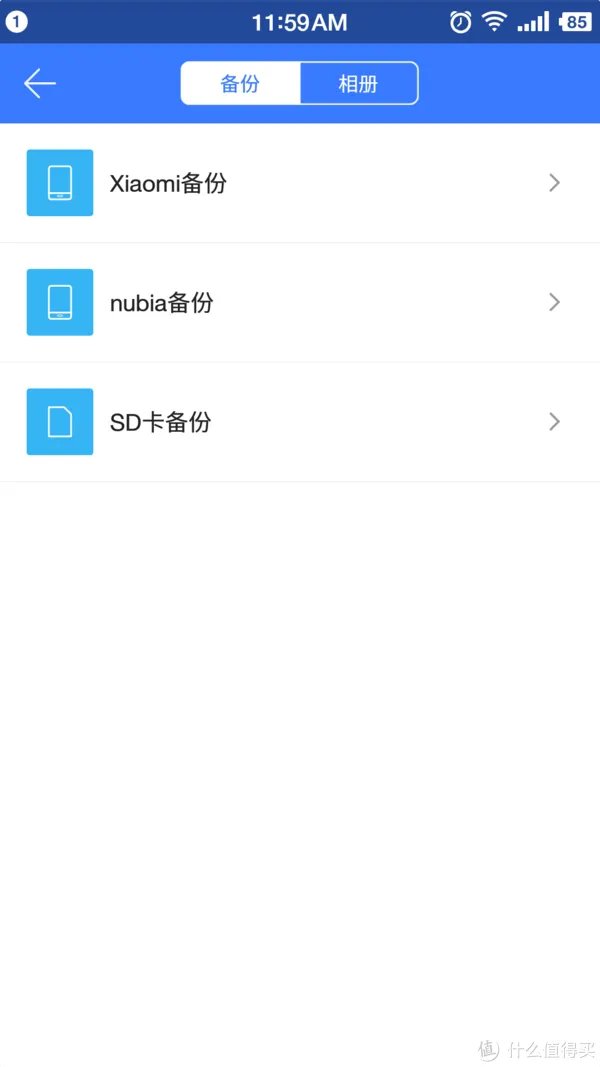 值不值得买?迅雷下载宝一个月的使用体验
