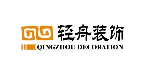 乌鲁木齐装修公司有哪些 乌鲁木齐十大优质装修公司介绍