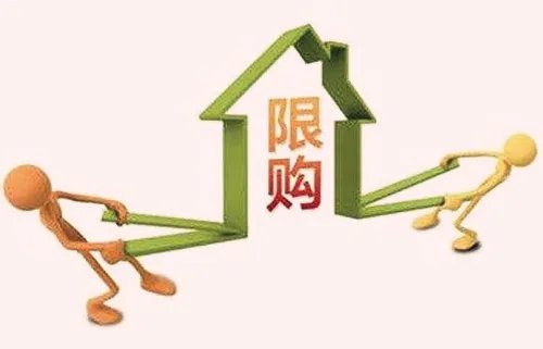 上海外地单身限购取消了吗