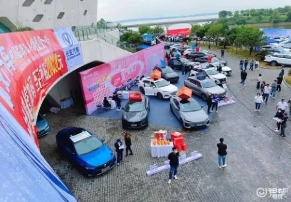 政府补贴 长安加码 长安汽车5月20-22日九江车展现场火爆