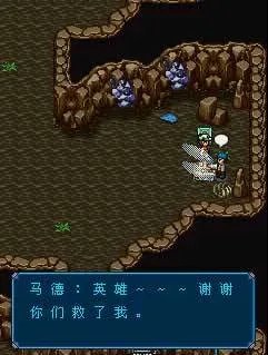 重装机兵之机甲咆哮第一章攻略2