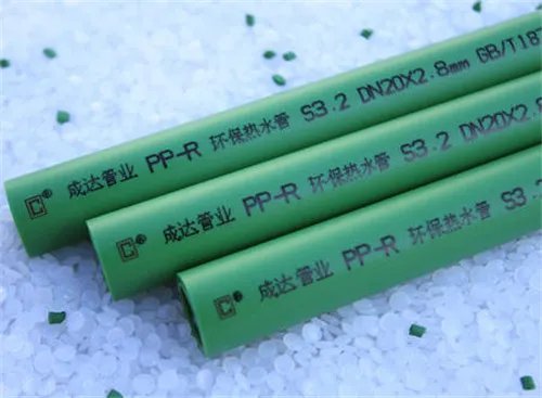 上水管规格有哪些