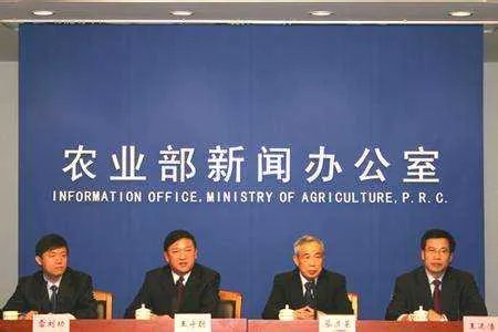 中国蓝田总公司属于央企吗