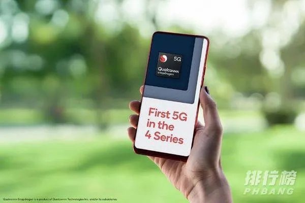 骁龙480跑分多少_骁龙480安兔兔跑分详情