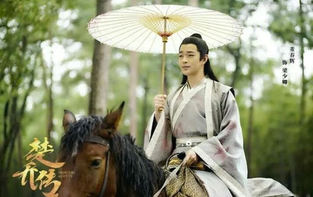 《楚乔传》梁少卿是什么人？