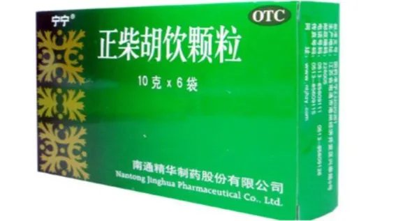 抗病毒感冒药十大排行榜,十大感冒药品牌