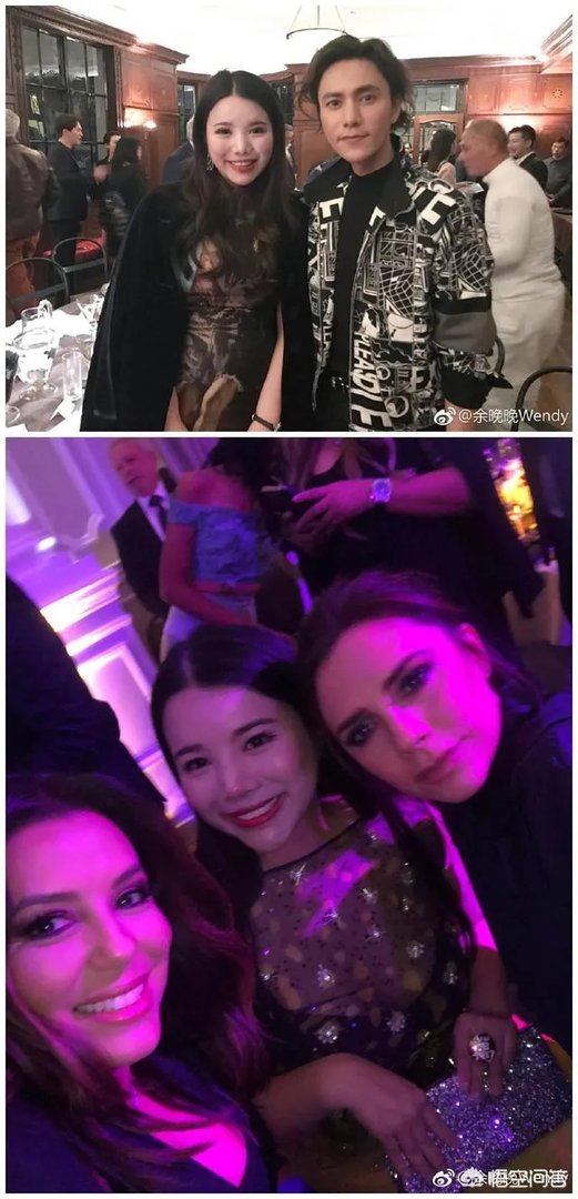 普通女生有什么途径可以成为名媛?