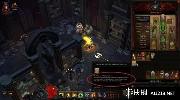 《暗黑破坏神3:夺魂之镰》全套装地下城任务图文攻略 全套装地下城任务目标及入口说明