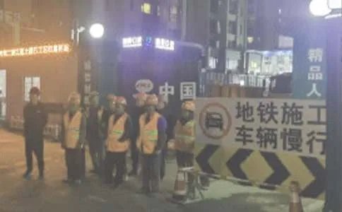 施工现场安全标语