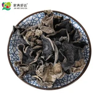黑木耳价格