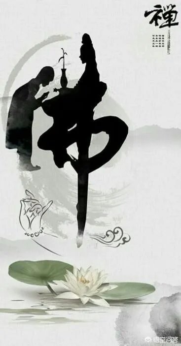 千江有水千江月，万里无云万里天，怎样理解这句话？
