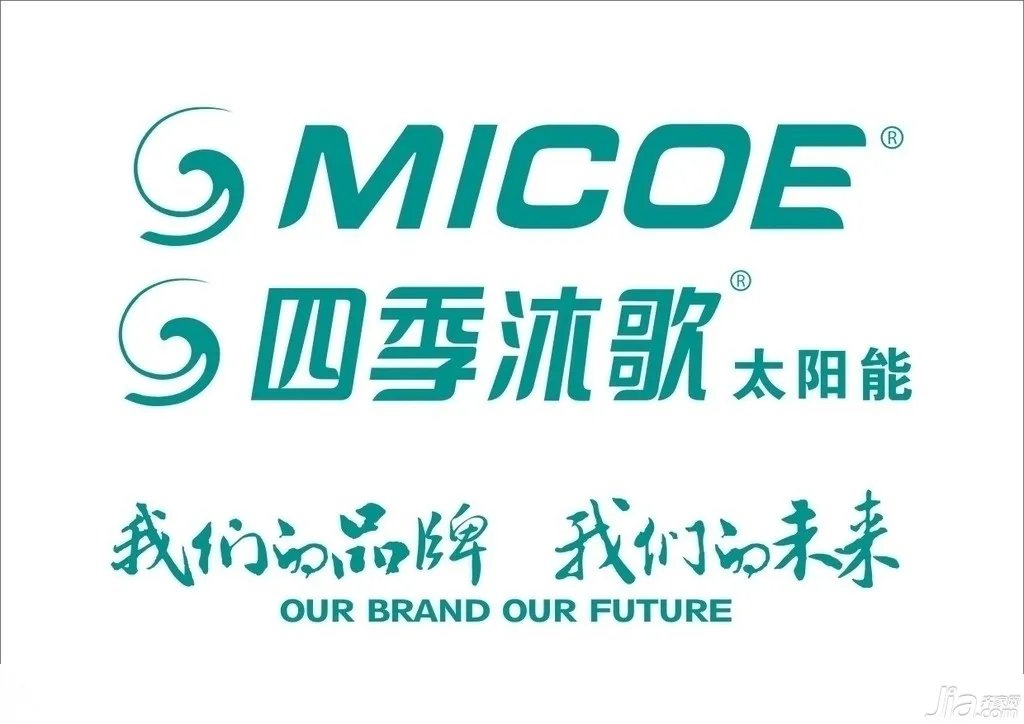 厨卫电器四季沐歌浴霸怎么样