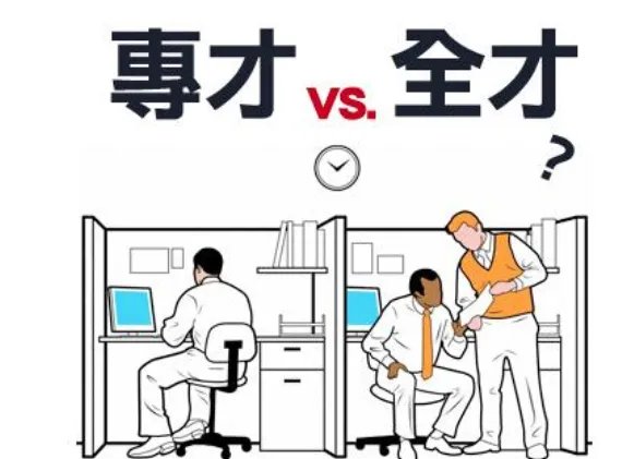 社会竞争激烈用英语怎么说