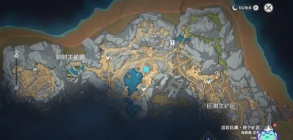 《原神》库房安全钥匙如何获得?库房安全钥匙获取方法分享