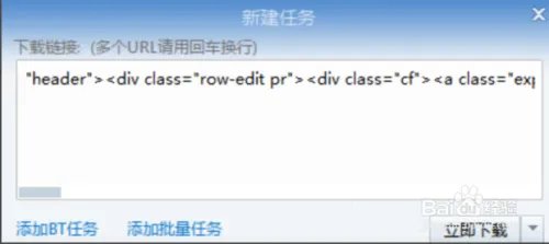 怎么下载gamesofdesire游戏