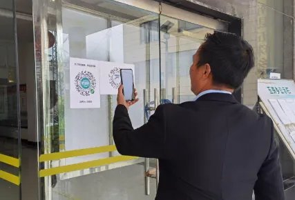 河南重申：健康码仅用于疫情防控，为何健康码会被滥用？