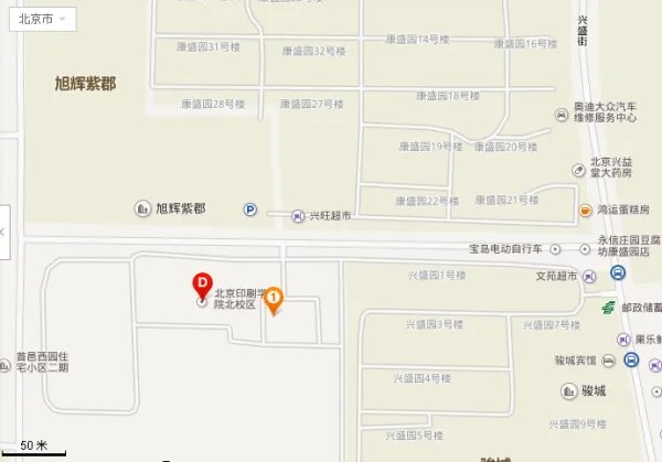 北京印刷学院康庄校区地址和邮编