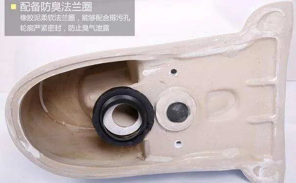 马桶底部漏水怎么办?马桶底部漏水的原因