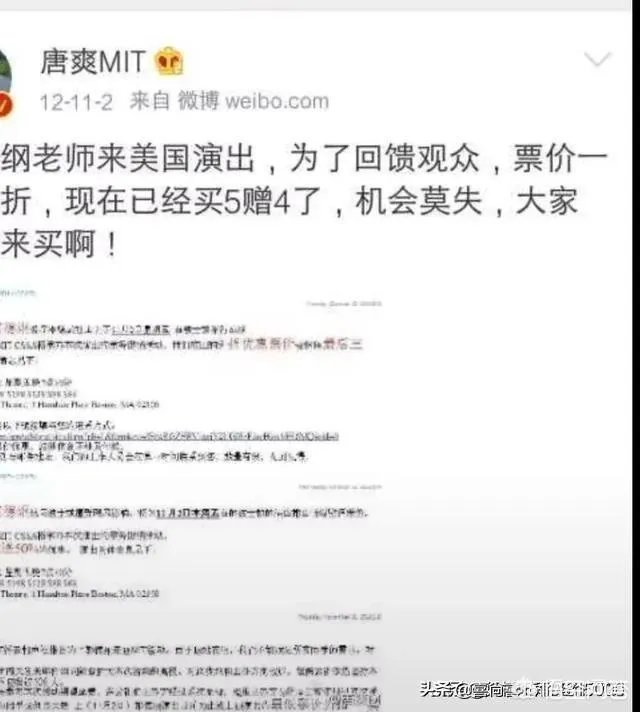 德云社的相声专场为什么能开几万人的场子?坐在后排的观众会过瘾吗?