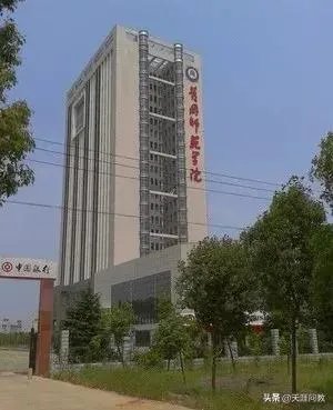 湖北黄冈师范学院是一所什么档次的师范类大学？
