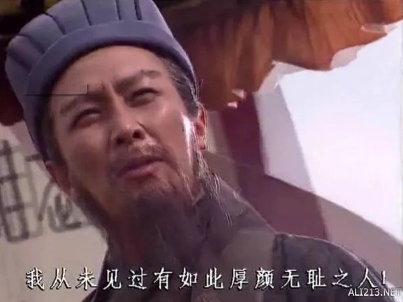 游戏动漫流行语科普:你们这是自寻死路及阿姨洗铁路
