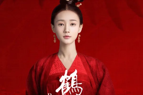 最近有什么好看的电视剧?