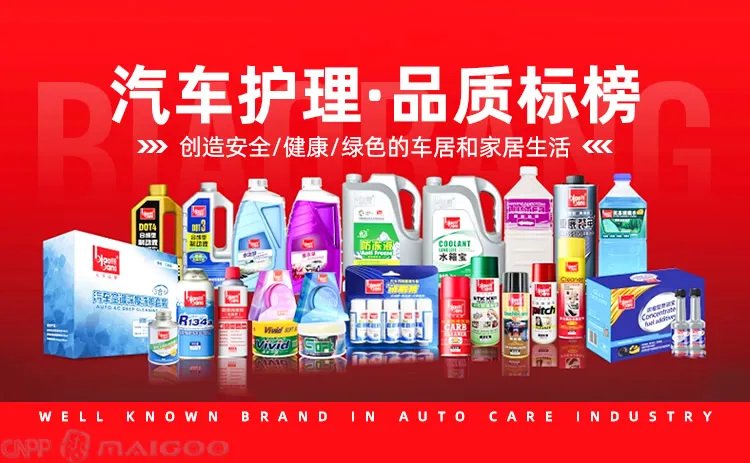 【龙蟠润滑油】龙蟠和壳牌那个好?龙蟠和长城机油哪个好
