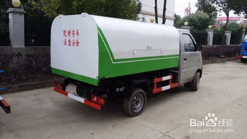 勾臂式垃圾车的优势,在哪买质量好!